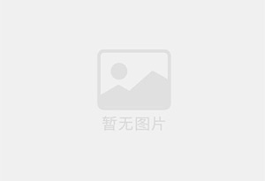 搅拌机